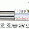 力士坚 EC200B通电上锁