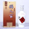 好人家酒（白瓶）