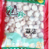 食用菌蘑菇袋瓶装产品