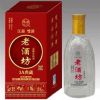 漯河虹桥双沟老酒坊3A典藏 500ml