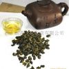 源茶文化 印尼进口茶叶