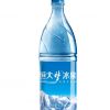 恒大梦冰泉500ml