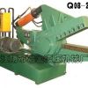 Q08-200金属剪切机 剪铁机 废铁剪切机 废钢剪断机 液压剪切机 剪