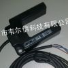 广东佛山BUP-30-P 特价 奥托尼克斯光电传感器