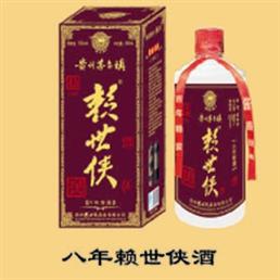 赖茅酒董事长_赖茅酒(3)