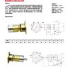 SRDUD型连铸机用旋转接头