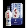 丰谷老酒坊（兰花瓷）