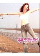 蕴馨2011新款画册(图3)