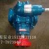 齿轮泵KCB300 泵头 润滑泵 燃油泵 增压泵