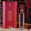 缘程信金酒典藏珍品(红龙)