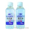 养力元-无汽苏打水饮料350ml