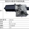 雨刮器电机_雨刮器电机安装_雨刮器电机使用
