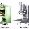 FN1-150-5型缝焊机 上海缝焊机批发商