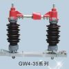 GW4-35/1250*(GW4-35KV)*GW4-35/630