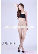 梦莉婷2012新款画册(图60)