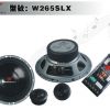 野兽汽车音响喇叭批发改装用品 W265SLX（6.5寸套装扬声器喇叭）