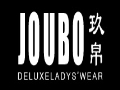 玖帛JOUBO服饰