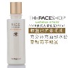 正品The Face Shop thefaceshop大米调理乳液韩国化妆品批发