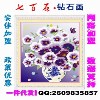 QBS8167   花卉二十八 树脂圆钻 七百石5D钻石画厂家批发 