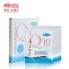 正品 韩国金碧香 Q10润白面膜贴1片 美白补水