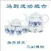 陶瓷电水壶厂家 功夫茶具礼品套装 庆典礼品 马到成功电水壶