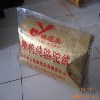 家用珍品纯驼绒（被褥，棉裤用）