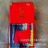 第一公子 FIRSTSON 2014新款男士竹纤维大红冚头平角裤2条装D1235