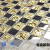 【祺奈】金色 电镀 玻璃 水晶马赛克 背景墙 酒吧 KTV 瓷砖 窗台