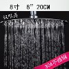 FET-317 超薄圆形304不锈钢顶喷