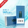 玻尿酸原液 补水保湿 厂家直销原液批发 原液OEM加工厂20ml