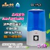 善华SK-HY08全球易加水超声波加湿器 空调雾化器 家用加湿器