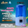 善华SK-HY08易加水超声波加湿器 空调雾化器 家用加湿器 创意家电