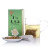 云龙普养生茶 烘焙型油切荞麦茶 原味袋泡茶 120g盒装