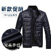 品牌男装秋冬新款男式羽绒服时尚PU羽绒服男韩版皮羽绒正品清仓S