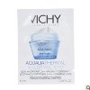 VICHY薇姿中小样 温泉矿物保湿霜 化妆品 免费样品 每人限领2袋