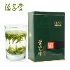 【黄山特产茶叶】黄山毛峰 绿茶 高山茶500g 特价销售