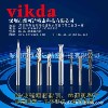 VikdaHSSCO8M42 4刃加长平底高速钢铣刀      &n