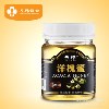 纯天然农家洋槐蜜 产自陕西延安原生态洋槐蜜农家自产特级250g