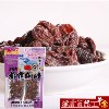 去核话梅肉 130g袋装 日式 话梅肉 酸甜开胃零食 厂家直销批发