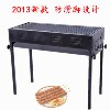 厂家直销 大号日式碳烤炉 户外烧烤炉 烤肉炉 野外烧烤 BBQ