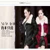 冬装外套棉衣2013新款韩版中长款毛领棉服女装棉衣自产自销潮