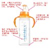 厂家直销标口硅胶奶瓶240ML 全硅胶奶瓶 手柄奶瓶