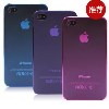 0.5mm超薄磨砂 iphone4手机壳 手机壳 苹果手机壳 超薄手机壳