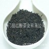 祁门红茶厂家直销 三级级 茶叶专业合作社茶园直供茶