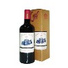 原瓶进口红酒 葡萄牙红酒  葡国万时发红葡萄酒2010年 送礼佳品