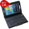 三星galaxy tab3 7寸 无线蓝牙键盘皮套二合一