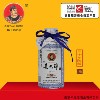 供应白酒 青花白酒 125ML小酒版 白酒批发招商代理厂家直销