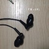 原装礼品 耳机 MDR-EX083耳机批发 散装正品 MP3耳机特价让利