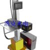 洛克-MF  型在线式光纤激光打标机