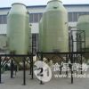 泡沫除尘器，BPC-90-D1150玻璃钢泡沫除尘器